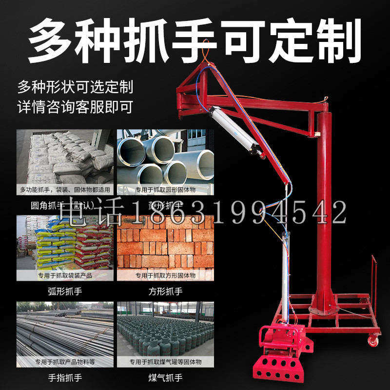 内江市schunk气缸|德国schunk机械抓手1315983|DPG-PLUS 80-1-AS代理商