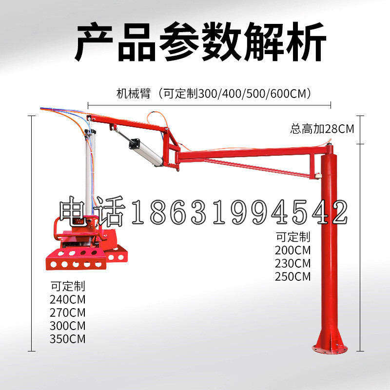 内江市schunk雄克机械抓手PGN-plus系列0372092|PGN-plus 64-1-AS-KVZ
